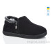 Бурки Lot Shoes